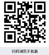 熱塑玻璃纖維廠(chǎng)家.jpg